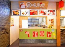 团味小仙加盟火爆吗？有什么条件和政策？