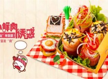 开一家团味小仙加盟店，有什么优势吗？