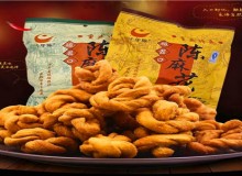 陈麻花加盟火爆吗？创业致富的好选择