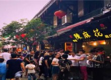 选择陈麻花加盟，加盟费用要多少？
