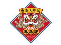 港岛记