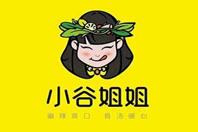 小谷姐姐麻辣烫排行2