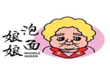 泡面娘娘加盟是骗局吗？有什么优势？
