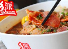 盆派冒菜加盟麻烦吗？完成以下操作即可