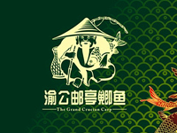 渝公邮亭鲫鱼