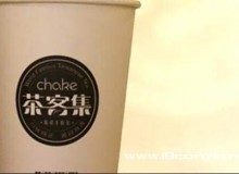 茶客集加盟的品牌优势是什么？利润大不大？