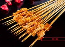 串小贱投资好吗？费用高吗？