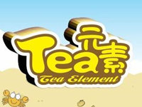 tea元素奶茶
