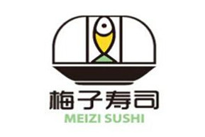 梅子寿司