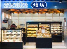 投资21cake靠谱吗？有什么优势吗？