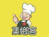 集乡客加盟