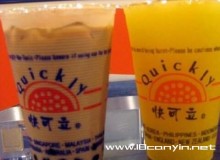 快可立奶茶品牌如何？快可立奶茶加盟流程有哪些？