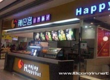 辣巴客加盟有哪些要求？开店经营有什么技巧？