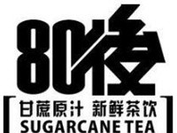 80后奶茶店加盟费