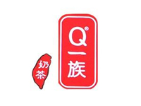 Q一族奶茶