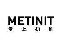 METINIT麦上初见