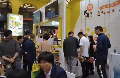 我呀便当