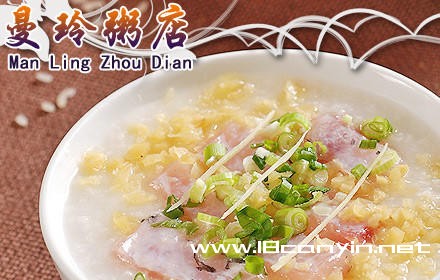 曼玲粥店加盟