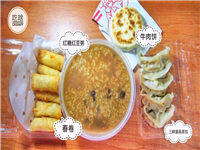 曼玲粥店加盟