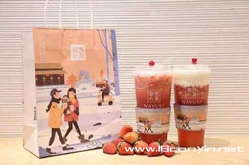 奈雪的茶