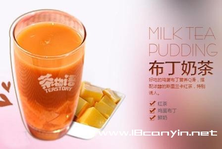 茶物语加盟