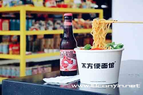 不方便面馆