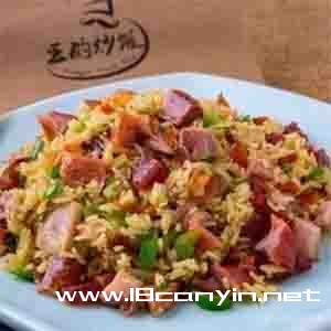 王的炒饭