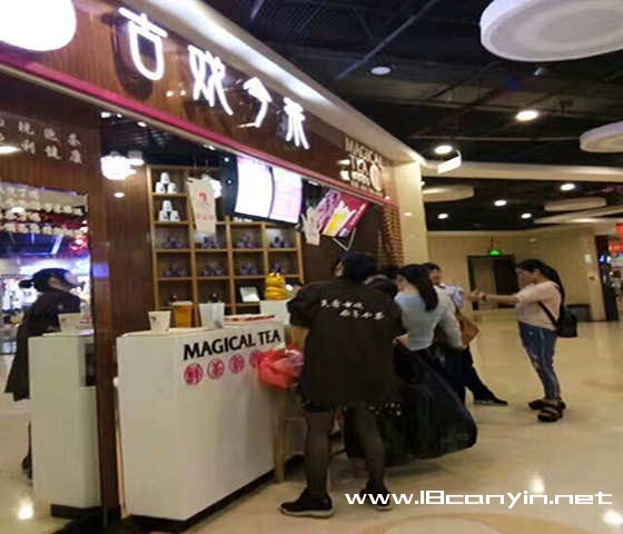 古戏今茶加盟
