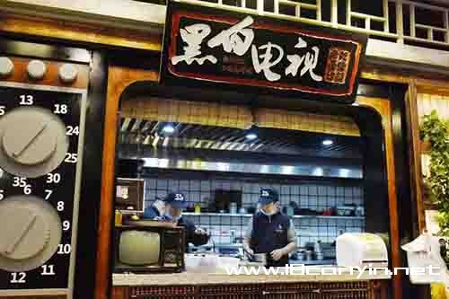 黑白电视老长沙吃货铺