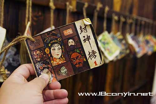 黑白电视老长沙吃货铺加盟