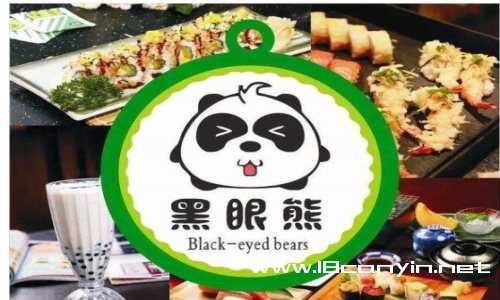 黑眼熊寿司增加回头客方法