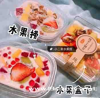 小二家故事水果捞