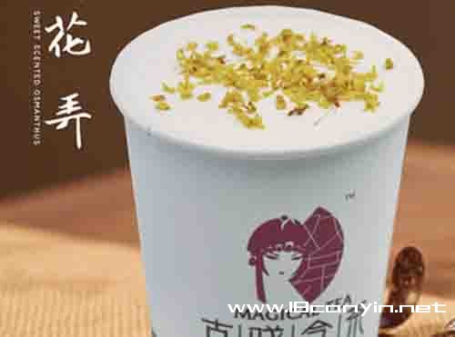 古戏今茶加盟