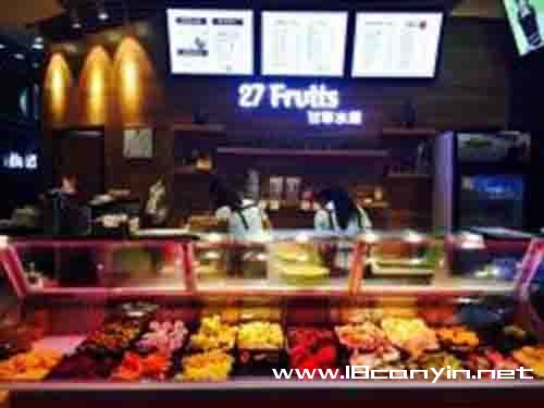 27fruits甘草水果