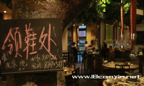 加盟喝丢一只鞋成功案例
