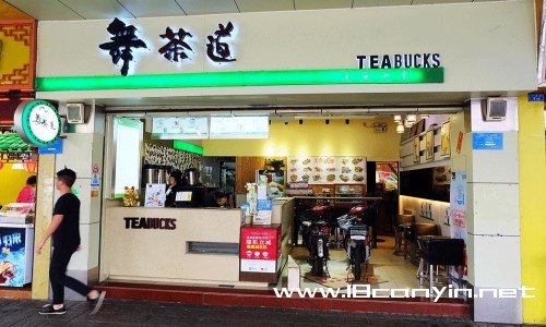 舞茶道加盟成本