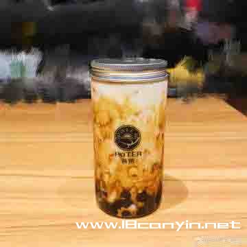 菩茶