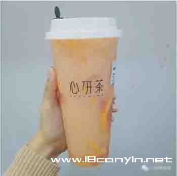 心研茶