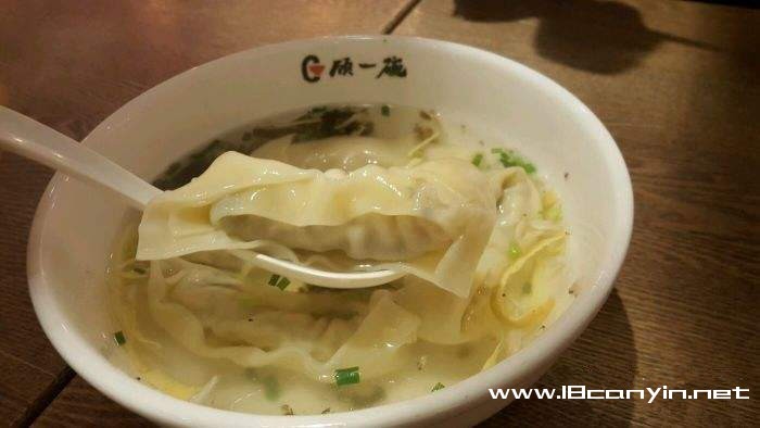 顾一碗馄饨加盟
