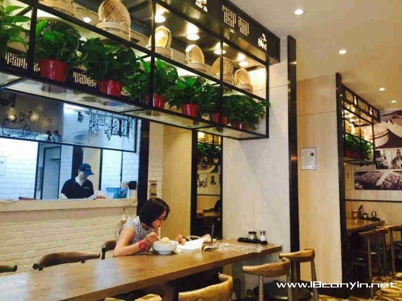 顾一碗馄饨加盟