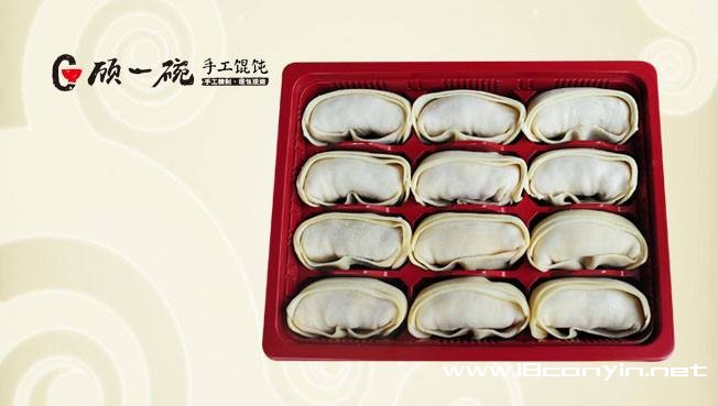顾一碗馄饨加盟