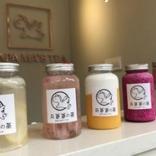 马爸爸的茶加盟