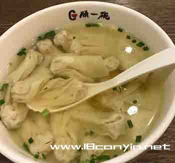 顾一碗