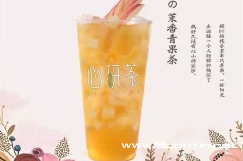 心研茶加盟