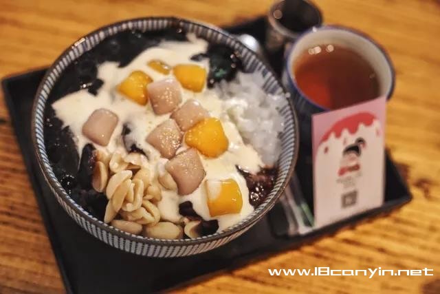 万得冰田加盟