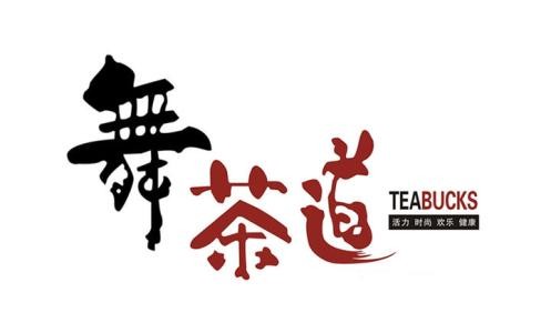 舞茶道加盟