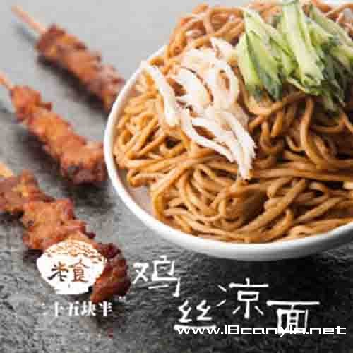 二十五块半快餐加盟