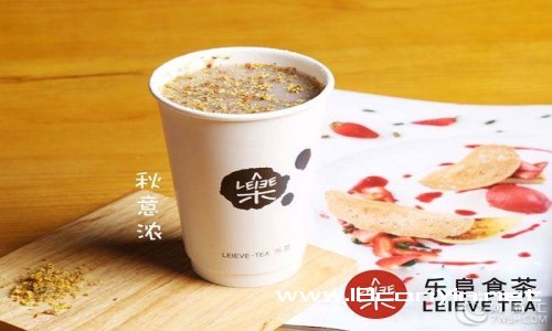 乐阜食茶加盟流程