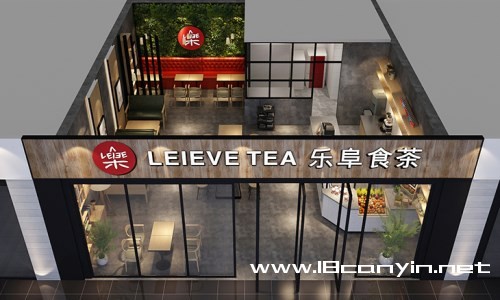 乐阜食茶加盟经营需要注意的点