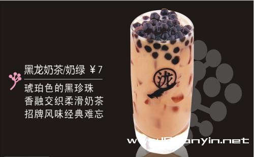 黑泷堂加盟